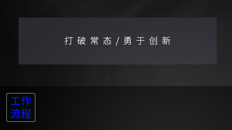 视觉灌胶机详情页_04.jpg